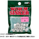 タカタ スプリットシンカー (P入) 3号