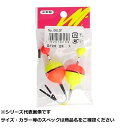 ウメズ 0613F 金魚 大 2本入 【 送料無料 】(4)