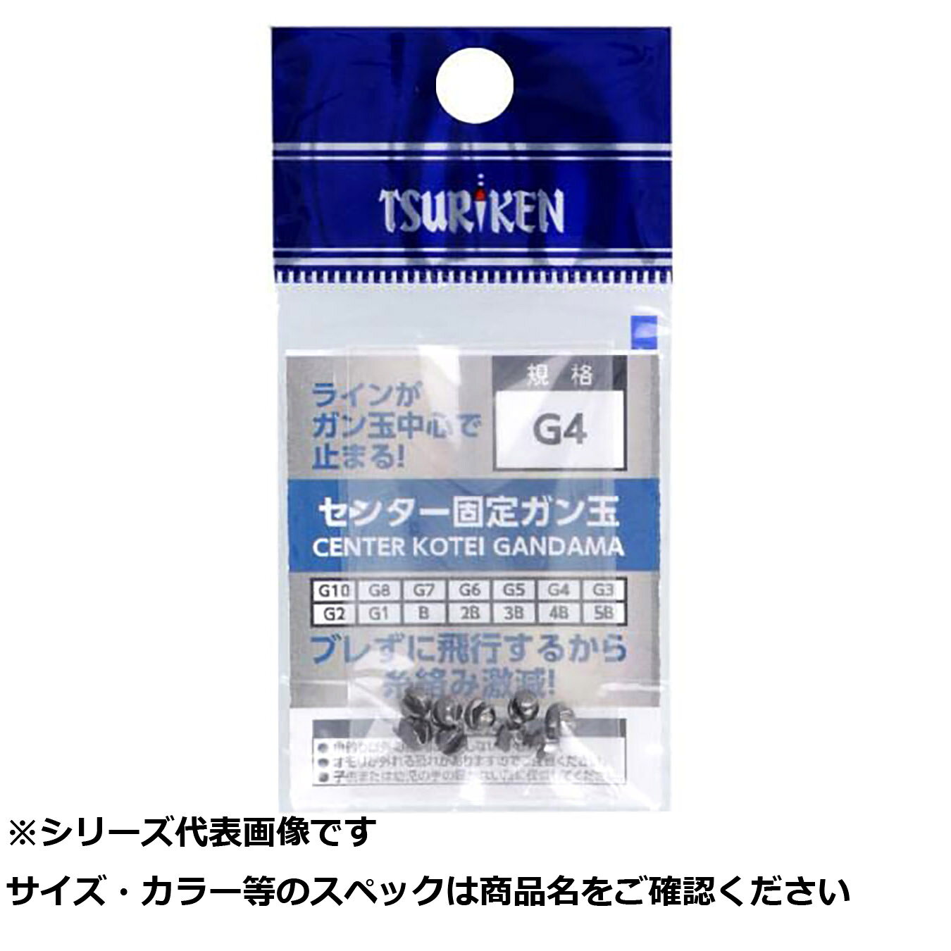 商品画像はシリーズ代表画像となります。 サイズ・カラー・柄等の商品スペックは商品名をご確認ください。 ご購入誤りの場合、キャンセルや交換・ご注文内容の変更をお受けいたしかねます、ご注意くださいませ。商品画像はシリーズ代表画像となります。 サイズ・カラー・柄等の商品スペックは商品名をご確認ください。 ご購入誤りの場合、キャンセルや交換・ご注文内容の変更をお受けいたしかねます、ご注意くださいませ。