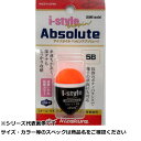 キ アイスタイル ベッピン アブソリュート 5B レッド 【 送料無料 】(4)