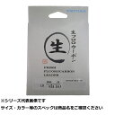 ユニチカ ナマフロロカーボン 5m 80LB 【 送料無料 】