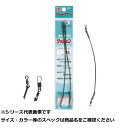 清セ60-3 クッションゴム 2.0mm×15cm 【 送料無料 】(4)