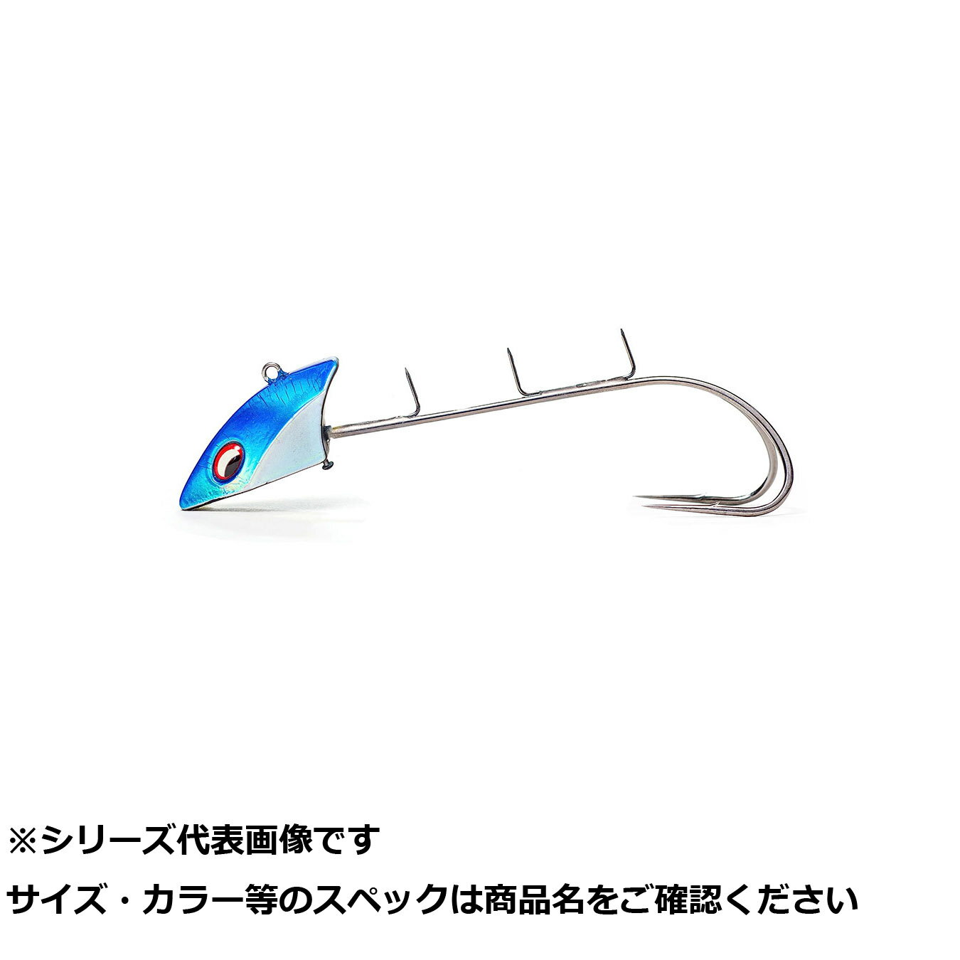 プログレ 真釣 刀刃 W 15号 トモグイミラー 【 送料無料 】