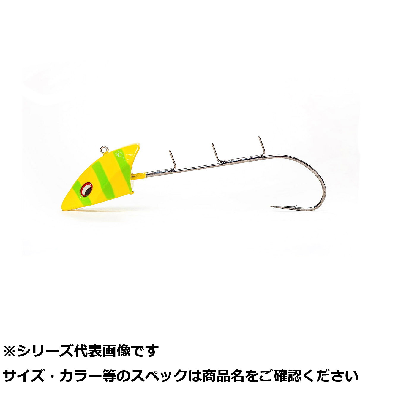 商品画像はシリーズ代表画像となります。 サイズ・カラー・柄等の商品スペックは商品名をご確認ください。 ご購入誤りの場合、キャンセルや交換・ご注文内容の変更をお受けいたしかねます、ご注意くださいませ。商品画像はシリーズ代表画像となります。 サイズ・カラー・柄等の商品スペックは商品名をご確認ください。 ご購入誤りの場合、キャンセルや交換・ご注文内容の変更をお受けいたしかねます、ご注意くださいませ。