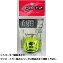 ガルツ #1148 銀翔 環付 5B Y 【 送料無料 】(4)