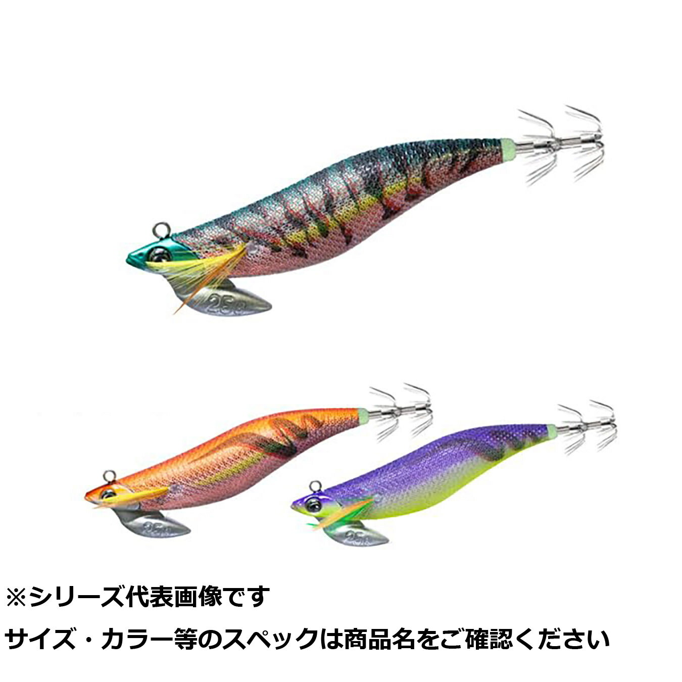 キ エギボーアオリTR3.5 30g #22 【 送料無料 】