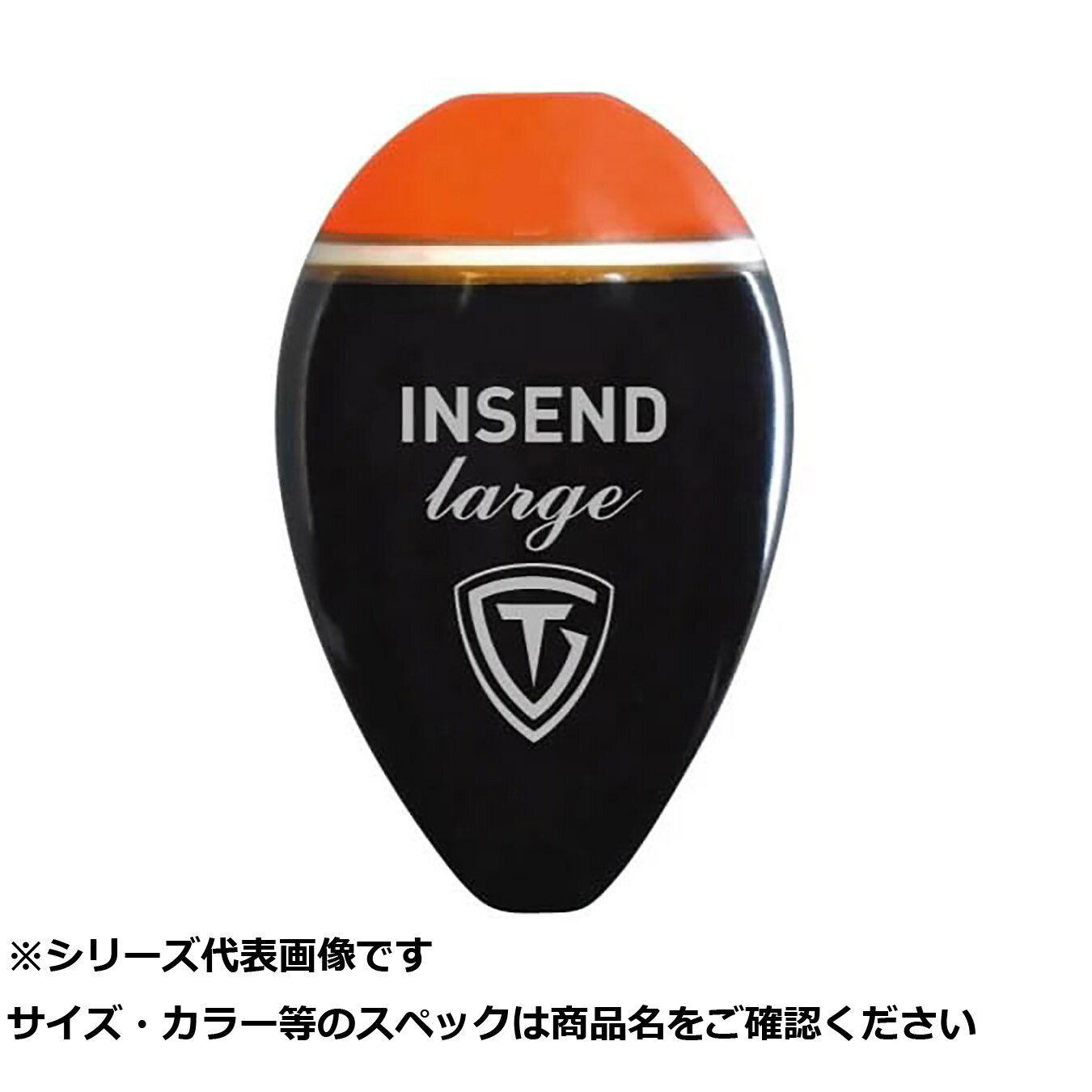 釣研 インセンド ラージ スカーレット G7 【 送料無料 】