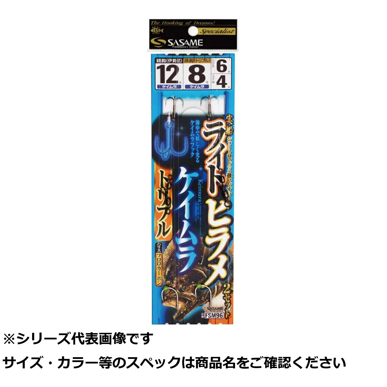  FSM96 饤ȥҥ ȥץ 12  ̵ 