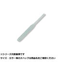 エコギア メバル職人ストローテールグラブ 2インチ 527 【 送料無料 】