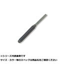 エコギア メバル職人ストローテールグラブ 2インチ 532 【 送料無料 】
