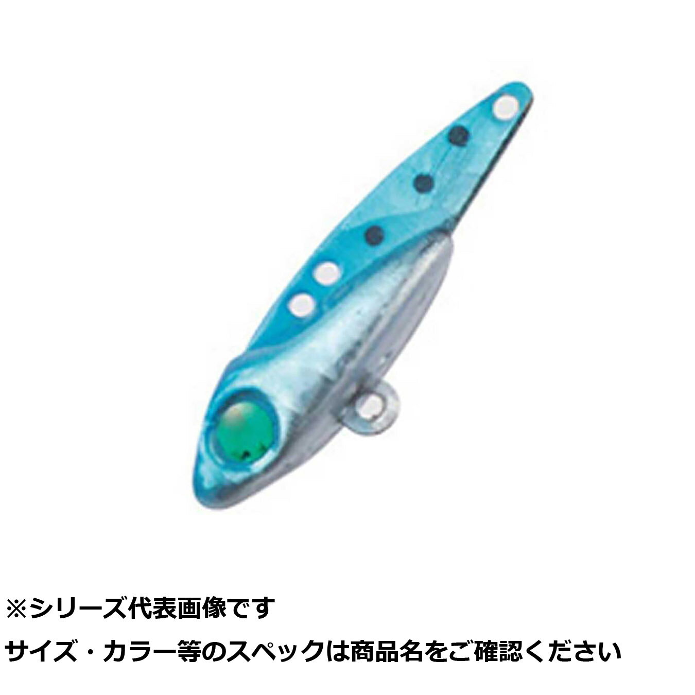 CLA042-7BIW ブレイズビーン 7g BIW 【 送料無料 】