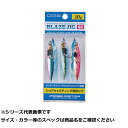 CLG155-10 ブレイズジグ SE 10g 3本セット(4)
