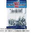 TEパックオモリ 茄子 1.0号