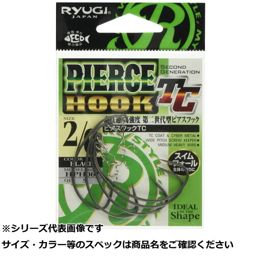 リューギ HPH061 ピアスフックTC 2/0 リューギ HPH061 ピアスフックTC 2/0