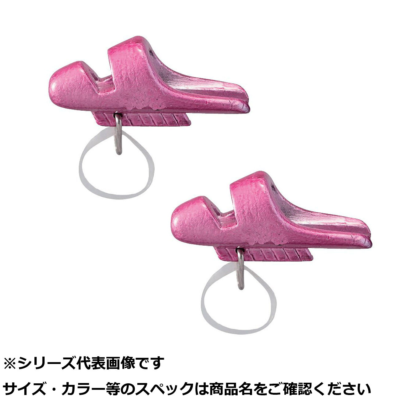 商品画像はシリーズ代表画像となります。 サイズ・カラー・柄等の商品スペックは商品名をご確認ください。 ご購入誤りの場合、キャンセルや交換・ご注文内容の変更をお受けいたしかねます、ご注意くださいませ。商品画像はシリーズ代表画像となります。 サイズ・カラー・柄等の商品スペックは商品名をご確認ください。 ご購入誤りの場合、キャンセルや交換・ご注文内容の変更をお受けいたしかねます、ご注意くださいませ。