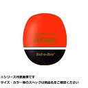 ソルブレ アズール フカセ L 2B オレンジ(4)