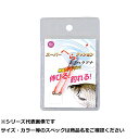 清セ70-1 スーパーヘラクッション 小 黒 1mm×2cm 【 送料無料 】(4)