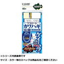 ササメ D415 アスリートカワハギケイムラ3本鈎4.5-2.5 【 送料無料 】