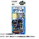 ササメ D414 Aカワハギ糸付30本ケイムラ4.5-2.5 【 送料無料 】