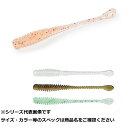 一誠 スパテラ 1.5 #063CBLFBL夜光 【 送料無料 】