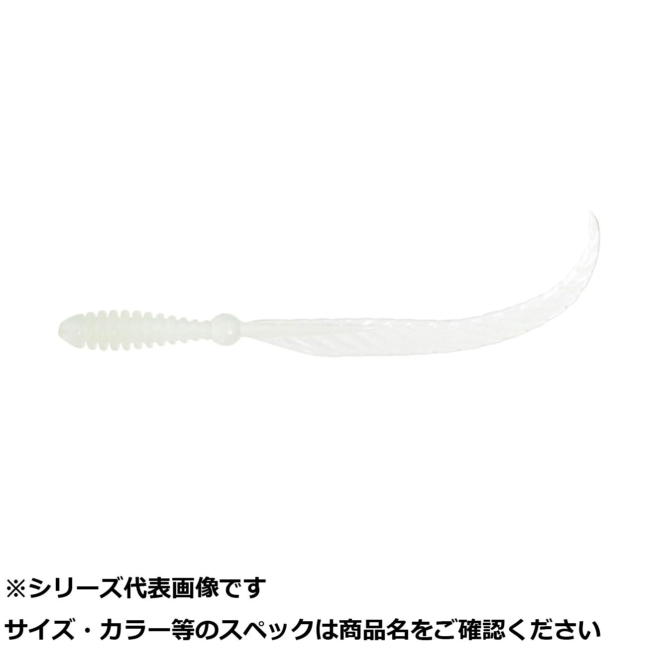 商品画像はシリーズ代表画像となります。 サイズ・カラー・柄等の商品スペックは商品名をご確認ください。 ご購入誤りの場合、キャンセルや交換・ご注文内容の変更をお受けいたしかねます、ご注意くださいませ。商品画像はシリーズ代表画像となります。 サイズ・カラー・柄等の商品スペックは商品名をご確認ください。 ご購入誤りの場合、キャンセルや交換・ご注文内容の変更をお受けいたしかねます、ご注意くださいませ。