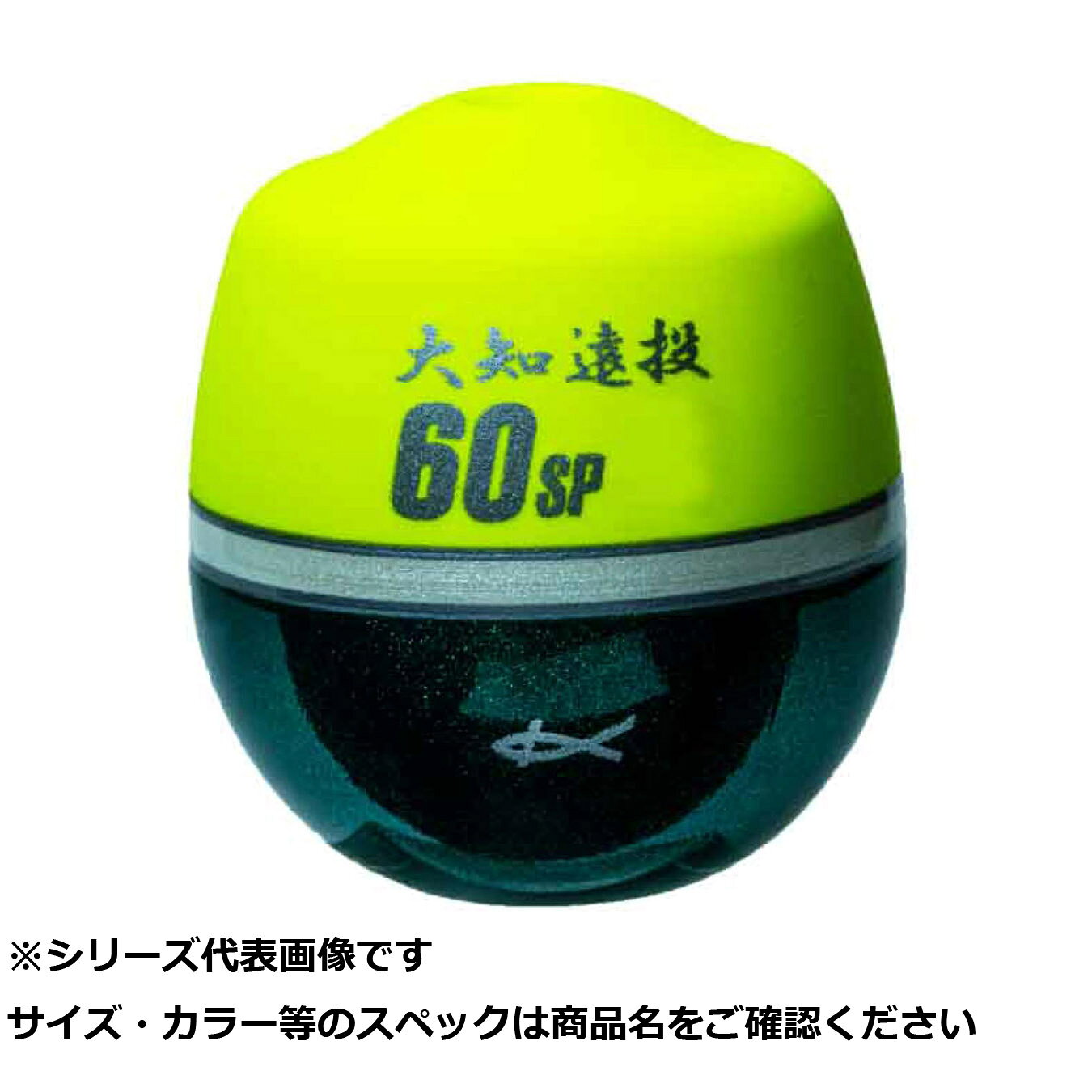 商品画像はシリーズ代表画像となります。 サイズ・カラー・柄等の商品スペックは商品名をご確認ください。 ご購入誤りの場合、キャンセルや交換・ご注文内容の変更をお受けいたしかねます、ご注意くださいませ。商品画像はシリーズ代表画像となります。 サイズ・カラー・柄等の商品スペックは商品名をご確認ください。 ご購入誤りの場合、キャンセルや交換・ご注文内容の変更をお受けいたしかねます、ご注意くださいませ。