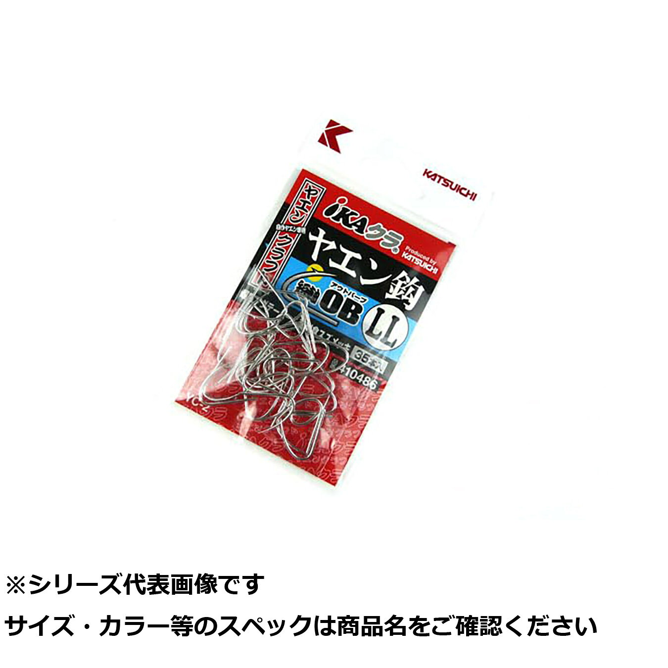 商品画像はシリーズ代表画像となります。 サイズ・カラー・柄等の商品スペックは商品名をご確認ください。 ご購入誤りの場合、キャンセルや交換・ご注文内容の変更をお受けいたしかねます、ご注意くださいませ。商品画像はシリーズ代表画像となります。 サイズ・カラー・柄等の商品スペックは商品名をご確認ください。 ご購入誤りの場合、キャンセルや交換・ご注文内容の変更をお受けいたしかねます、ご注意くださいませ。