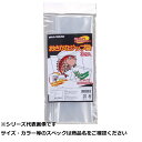オ魚ジップ袋 L 3枚入 280×400mm OEM(4)