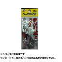 フジワラ テンヤ王R レギュラー 12号 ムク(4)