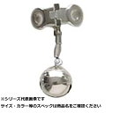 AGS001-S中 スプリングスズ(バラ) S中 【 送料無料 】