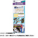 ササメ SA620 アジ一筋フラッシュレインボー 10(3)