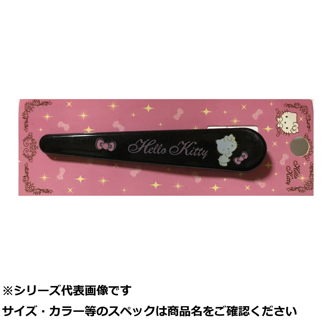 石 CR ヤスリライター タイヨー 【 送料無料 】