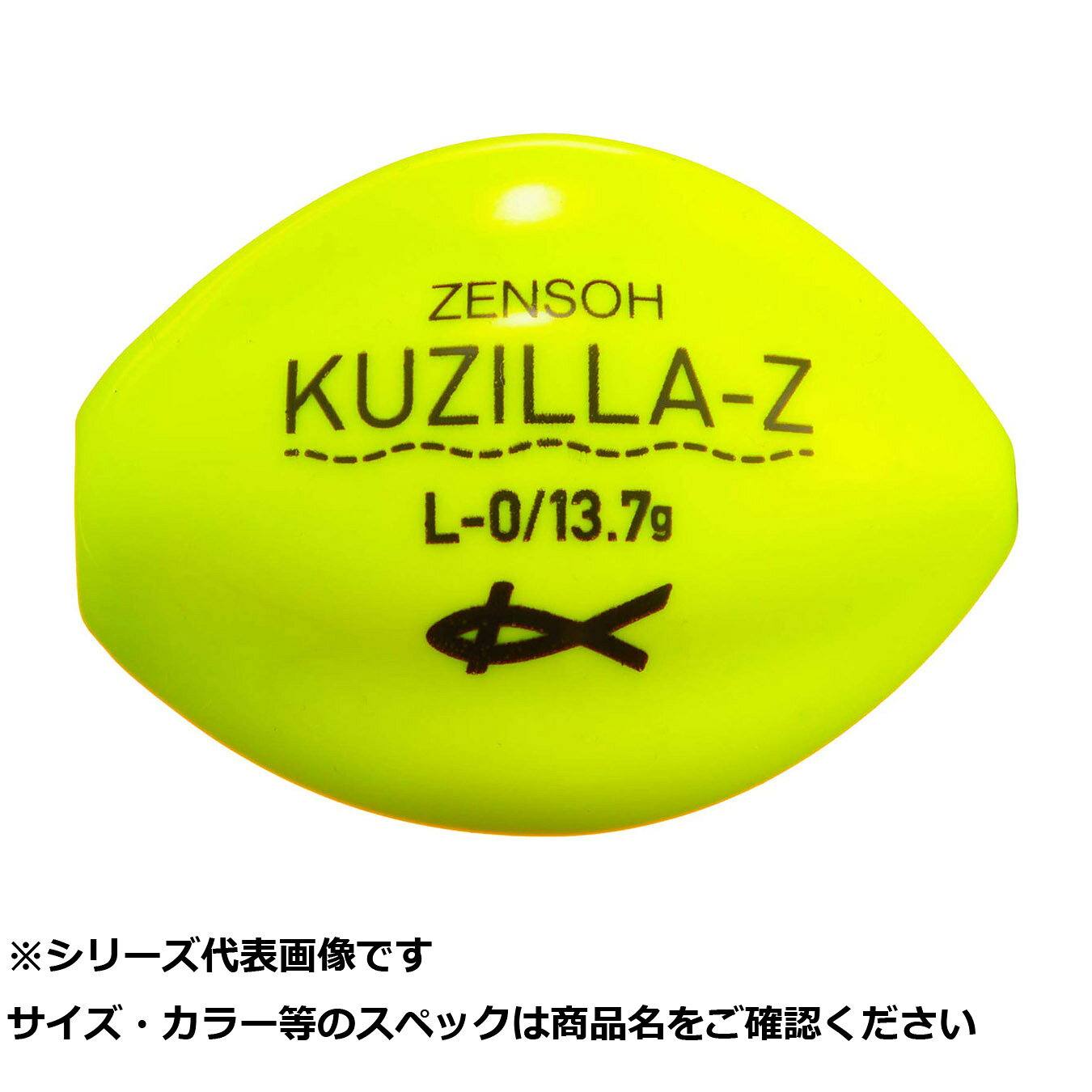 商品画像はシリーズ代表画像となります。 サイズ・カラー・柄等の商品スペックは商品名をご確認ください。 ご購入誤りの場合、キャンセルや交換・ご注文内容の変更をお受けいたしかねます、ご注意くださいませ。商品画像はシリーズ代表画像となります。 サイズ・カラー・柄等の商品スペックは商品名をご確認ください。 ご購入誤りの場合、キャンセルや交換・ご注文内容の変更をお受けいたしかねます、ご注意くださいませ。