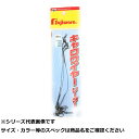 フジワラ キャロワイヤーリーダー 100ミリ 【 送料無料 】