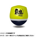 キ 黒魂キング 000 Dイエロー