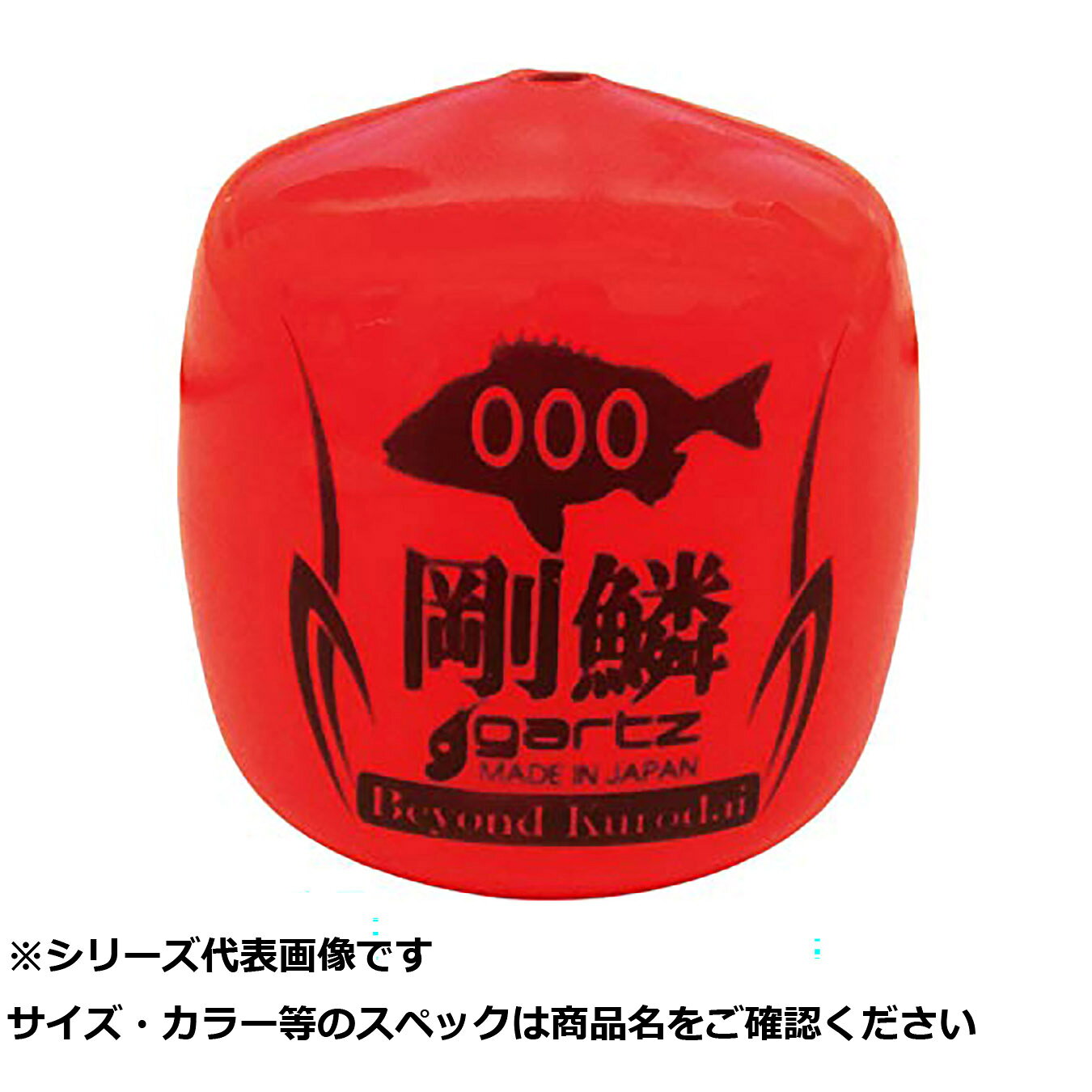 商品画像はシリーズ代表画像となります。 サイズ・カラー・柄等の商品スペックは商品名をご確認ください。 ご購入誤りの場合、キャンセルや交換・ご注文内容の変更をお受けいたしかねます、ご注意くださいませ。商品画像はシリーズ代表画像となります。 サイズ・カラー・柄等の商品スペックは商品名をご確認ください。 ご購入誤りの場合、キャンセルや交換・ご注文内容の変更をお受けいたしかねます、ご注意くださいませ。