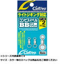 オーナー P32 コンビスイベル BB 2