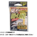オーナー 81164 ハイライト 37オレンジ 【 送料無料 】