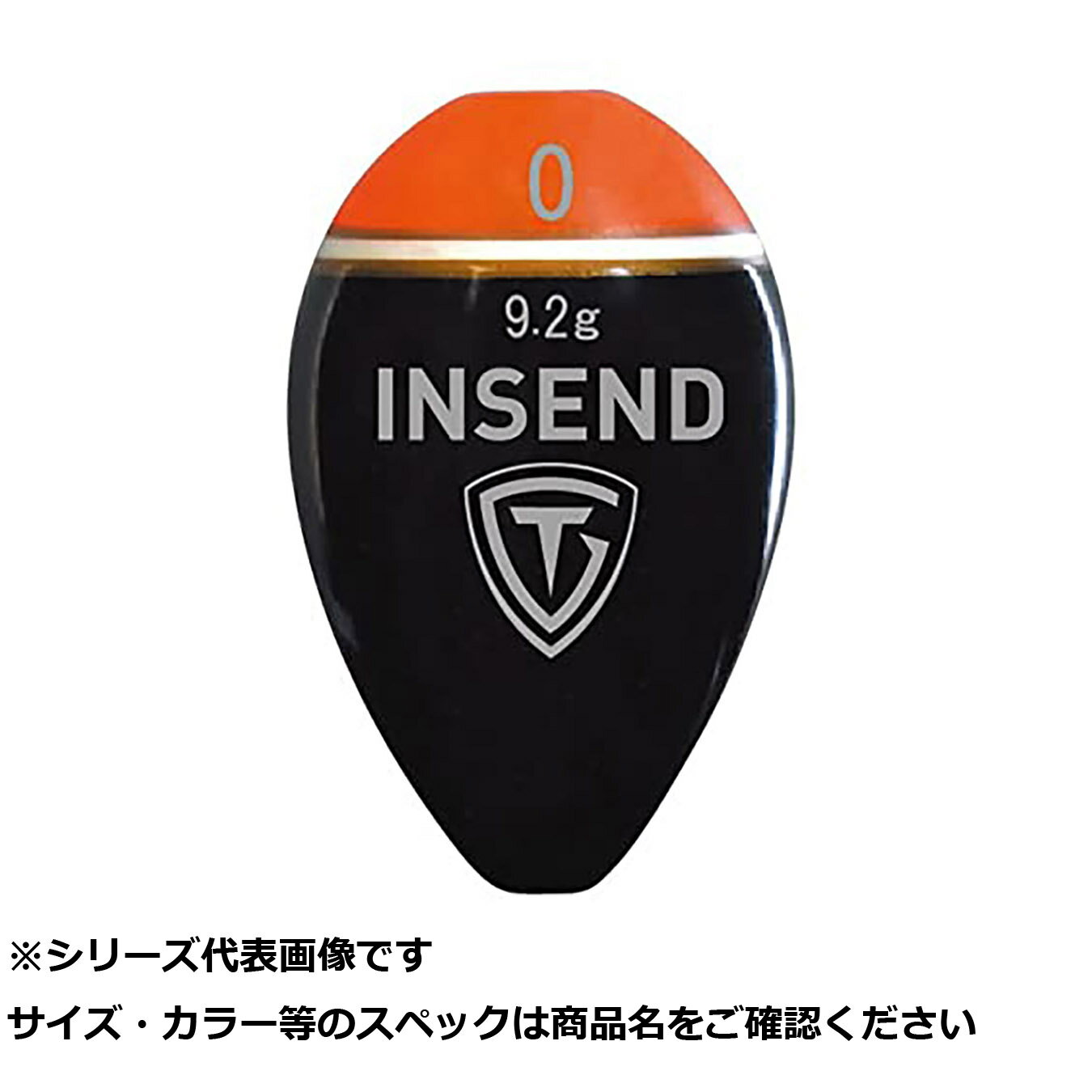 釣研 インセンド B スカーレット 【 送料無料 】