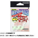 デコイ OS-34G SGヘッド 真鯛 3/0-11g 【 送料無料 】