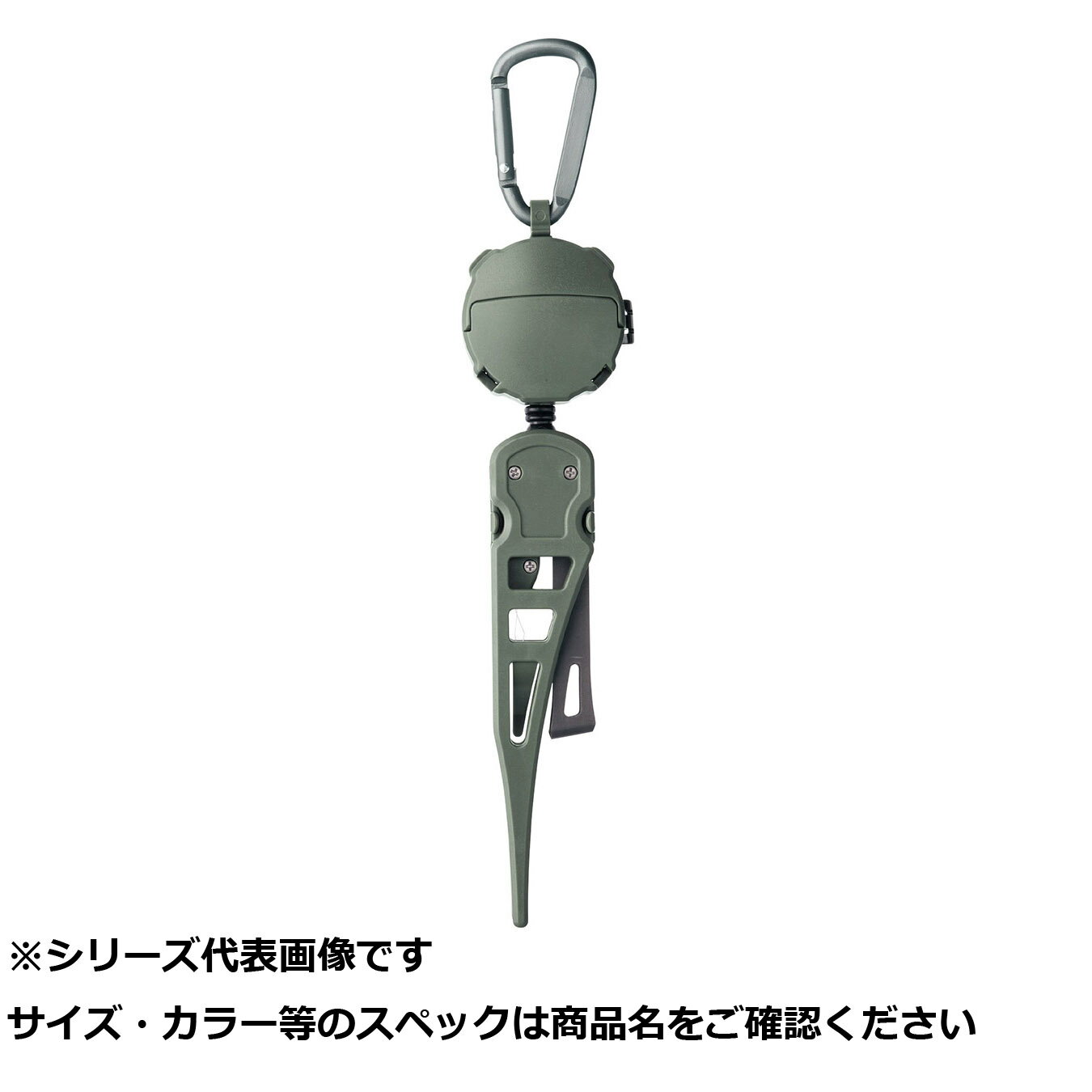 王 ピッカーズEX フォリッジグリーン