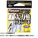 ササメ DTS22 太刀魚ストレートTCフッ素コート 1/0