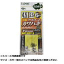 ササメ FSM26 実船カワハギ 24本6cmフッ素4.5 【 送料無料 】
