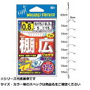 ハリミツ W2H 棚広ワカサギ細地袖7-125 1 【 送料無料 】(4)