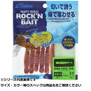オーナー 82930 RB5 リングキックテイル3 31 【 送料無料 】