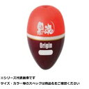 キ 黒魂オリジン 0 レッド 【 送料無料 】
