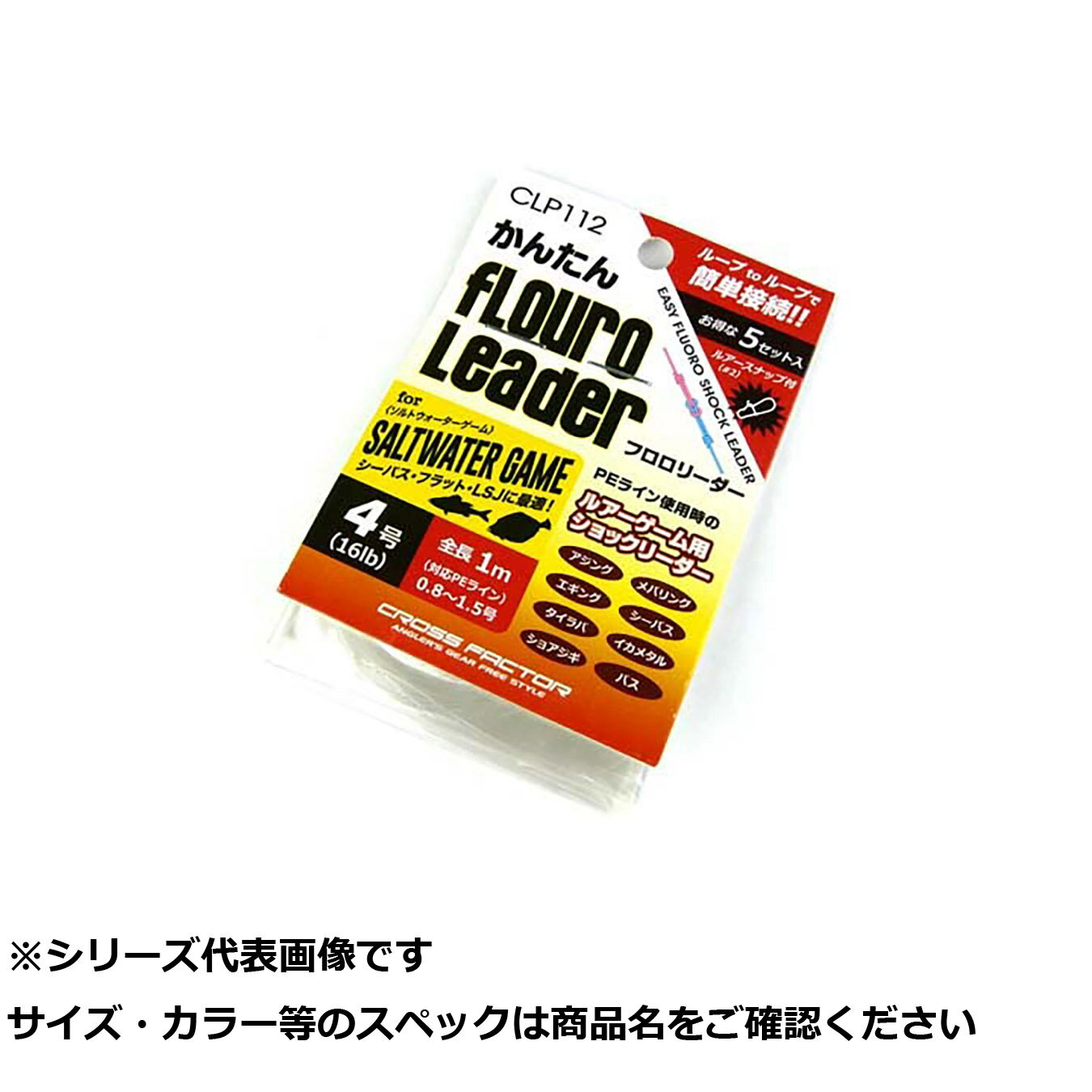 CLP112-4 󥿥 ե꡼ 4  ̵ 