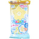 お風呂で学ぶ まなぶろ お風呂でシャボン玉! バスシャボン スター せっけんのかおり 1個入 1回分(3)
