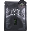 AROMA FACE MASK(アロマフェイスマスク) ベルガモット 1枚入 【 送料無料 】