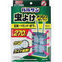バルサン 虫よけメッシュ 吊り下げプレート 無臭タイプ 270日 ブルー 【 送料無料 】